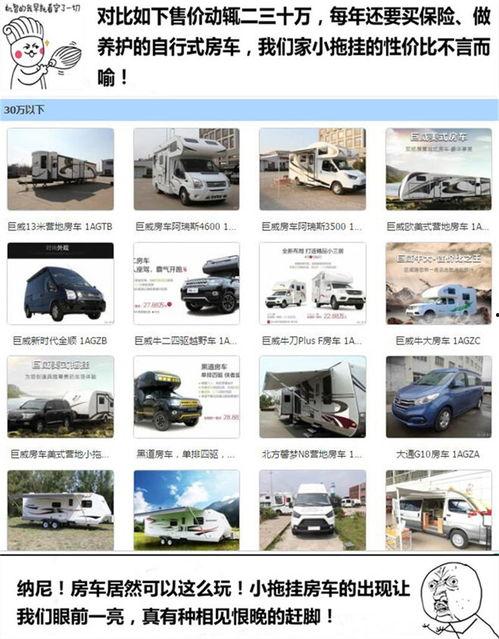 国产黄页大全,全面覆盖，便捷查询，助力生活与工作